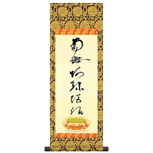 @v| Ք̖y얳ɘŁzy@Ey^@ @@lM |Pi H6-049 [s]