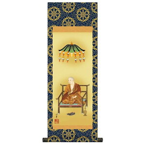 �@�v�|���y�O�@��t�z�^���@ ��X�@�� �|���P�i H6-058 [������s��]