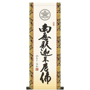 Ɩ @v| ߉ޖy얳׉ޖŁzT@ ؑ]@ |Pi KH6-003 [s]