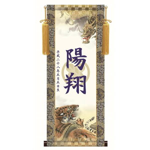 O| Ɩ yՁz[߂̐ߋ ktb001 [s]