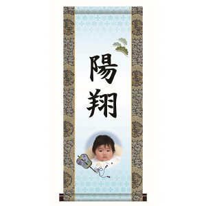 O| ʐ^yRzz[߂̐ߋ ptb004 [s]