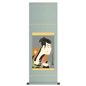 | G ҊGyz]˕qzF֎ʊy G2-071B [s]