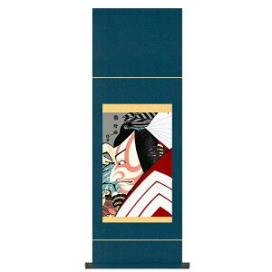 | G ҊGysڑ́ubvz̐썑 G2-083B [s]