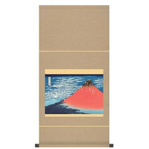 | G iyMzk G2-090B [s]