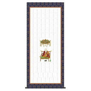 [oW| l\[oW ^yXg[^Cv [N1-003]ysz