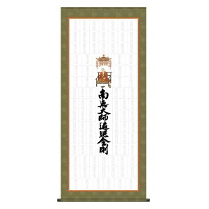 [oW| l\[oW ^yXg[^Cv [N1-004]ysz