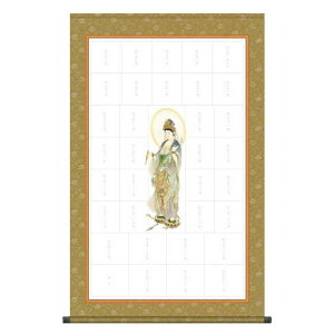 [oW| O\l[oW ^yXg[^Cv O\l [N2-006]ysz