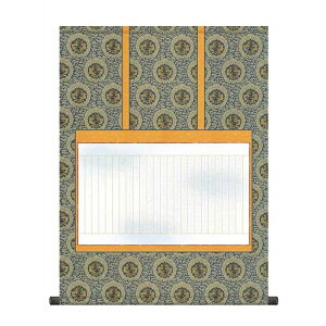 [oW| ʌo {i\|^Cv [N4-001]ysz