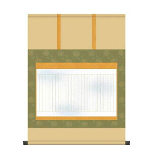 [oW| ʌo {i\|^Cv [N4-002]ysz