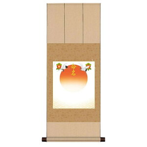 F| gˈ |Pi [YA-107-t]isj