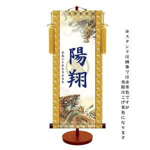 Ɩ䖼| _FT yՁz[߂̐ߋ KTB-003 [s]