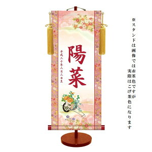 | _FT yeԎԁz̐ߋ ytg-003 [s]