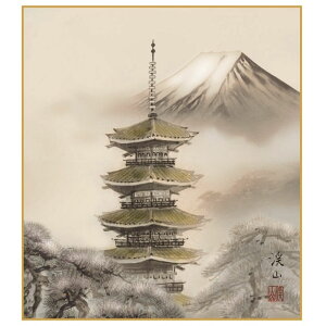 FG ~i [K13-005D]isj