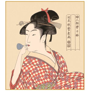 �F���G �r�[�h���𐁂��� [K3-001]�i������s�j