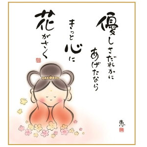 FG ƐSɉԂ [K6-045]isj