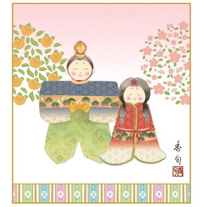 FG l` [KSM-010]isj