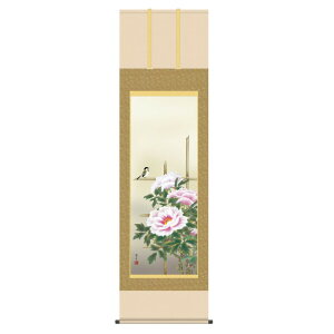 | { Ԓ g䗖 xM (ӂ) ڌ (KZ3A1-092) (s)