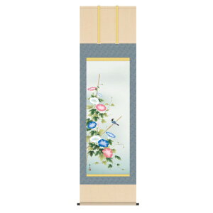 �|�� ���{�� �Ԓ��� �������� ���� (��������) �ڌ� (KZ3A3-156) (������s��)