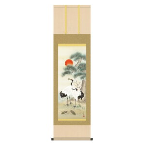 | { N R |~ߋT (傤΂邩) ڎO (KZ3MC1-067) (s)