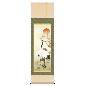 | { N 鑺GR |~ߋT (傤΂邩) ڌ (KZ3C1-108) (s)