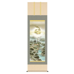 | { N LR J^l_\} (񂵂Ƃイ) ڌ (KZ3D5-099) (s)