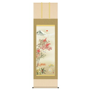 掛軸 日本画 縁起画 北山歩生 霊峰南天白雀図 (れいほうなんてんかくじゃくず) 尺五 (KZ3D5-101) (代引き不可)