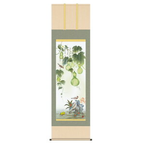 | { N ˓c J^ZZА} (ނт傤) ڌ (KZ3D5-102) (s)