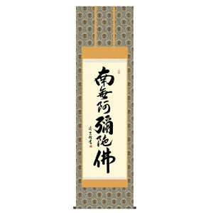 | {  g_ Z (낭݂傤) ڌ (KZ3E2-190) (s)