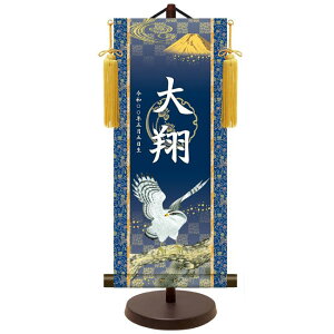 _FT | Ejq yđz OEN pX^ht YTB-019 [߂̐ߋ [s]