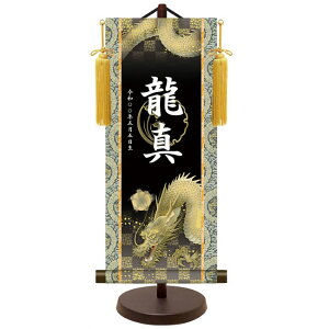 _FT | Ejq y_z OEN pX^ht YTB-020 [߂̐ߋ [s]