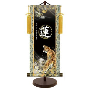 _FT | Ejq yՁz OEN pX^ht YTB-023 [߂̐ߋ [s]