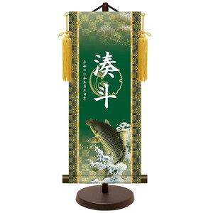 _FT | Ejq yz OEN pX^ht YTB-024 [߂̐ߋ [s]