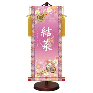 _FT | yԎԁz OEN pX^ht YTG-018 `FT ̐ߋ [s]