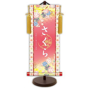 _FT | Ejq yfƍisNjz OEN pX^ht YTG-019 ̐ߋ [s]