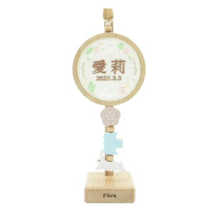i v[J hJO  puca  [uE] Yura Yura OEN 115mm ui i620-530j {̓` ̐ߋ [߂̐ߋ