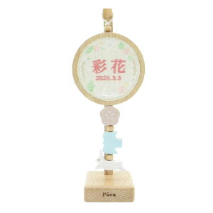 i v[J hJO  puca  [sN] Yura Yura OEN 115mm ui i620-531j {̓` ̐ߋ [߂̐ߋ