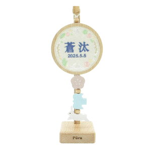 i v[J hJO  puca  [u[] Yura Yura OEN 115mm ui i620-532j {̓` ̐ߋ [߂̐ߋ