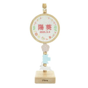 i v[J hJO  puca zCgu[P [sN] Yura Yura OEN 115mm ui i620-533j {̓` ̐ߋ [߂̐ߋ