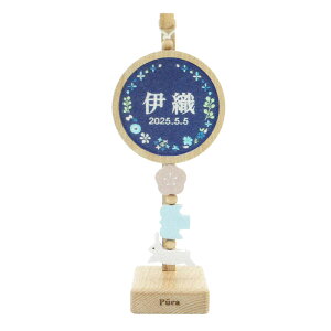 i v[J hJO  puca lCr[u[P [zCg] Yura Yura OEN 115mm ui i620-534j {̓` ̐ߋ [߂̐ߋ