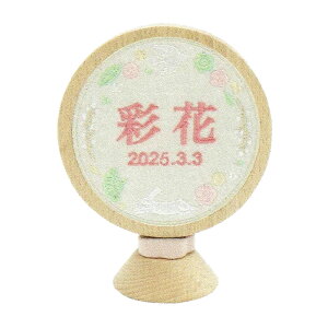 i v[J hJO 邭 puca  [sN] Kuru Kuru OEN 115mm ui i620-536j {̓` ̐ߋ [߂̐ߋ