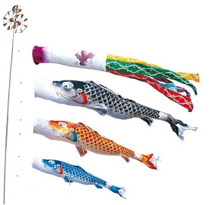 徳永 鯉のぼり ベランダ用 スタンドセット(水袋)ポールフルセット 鯉3匹吉兆 飛龍吹流し 撥水加工 日本の伝統文化 こいのぼり