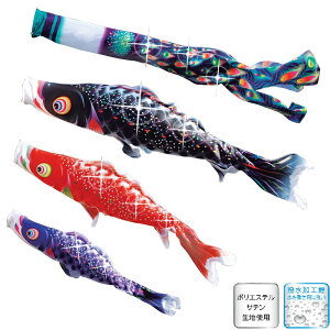 i ̂ڂ 뉀p ɂfRZbg 1.5m3C̃XpR[ H {̓` ̂ڂ