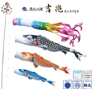 i ̂ڂ 뉀p |[ʔ ^ 3C g  H {̓` ̂ڂ