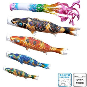 i ̂ڂ 뉀p ɂfRZbg 1.5m 4C߂񋞋  H {̓` ̂ڂ