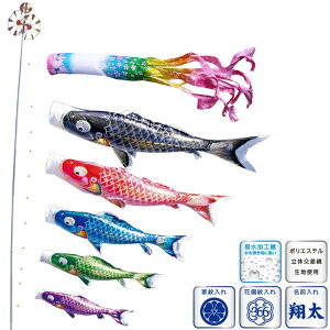 i ̂ڂ 뉀p X^hZbg i܁j|[tZbg 5C  H {̓` ̂ڂ