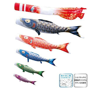 i ̂ڂ 뉀p ɂfRZbg 1.2m 5C^Ez Voߐ H {̓` ̂ڂ