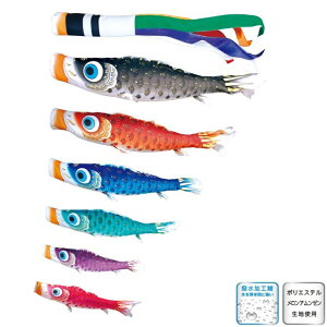 i ̂ڂ 뉀p ɂfRZbg 1.2m6C͂邩 ܐF H {̓` ̂ڂ