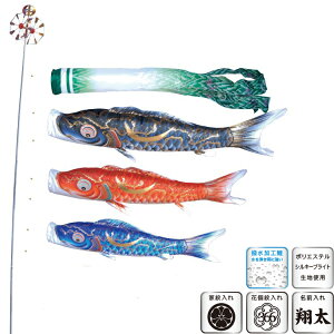 i ̂ڂ 뉀p K[fZbg iYōj|[tZbg 3C Vې H {̓` ̂ڂ