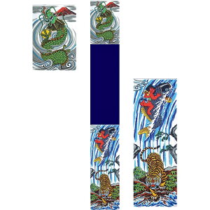 i ҂̂ڂ o ߗFTooZbg 7.5m i90cmj |[ʔ [150-012] {̓` ܌l`