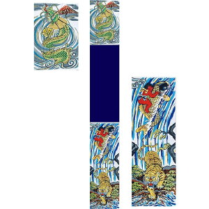 i ҂̂ڂ o ߃A~ooZbg 7.5m i90cmj |[ʔ [150-016] {̓` ܌l`